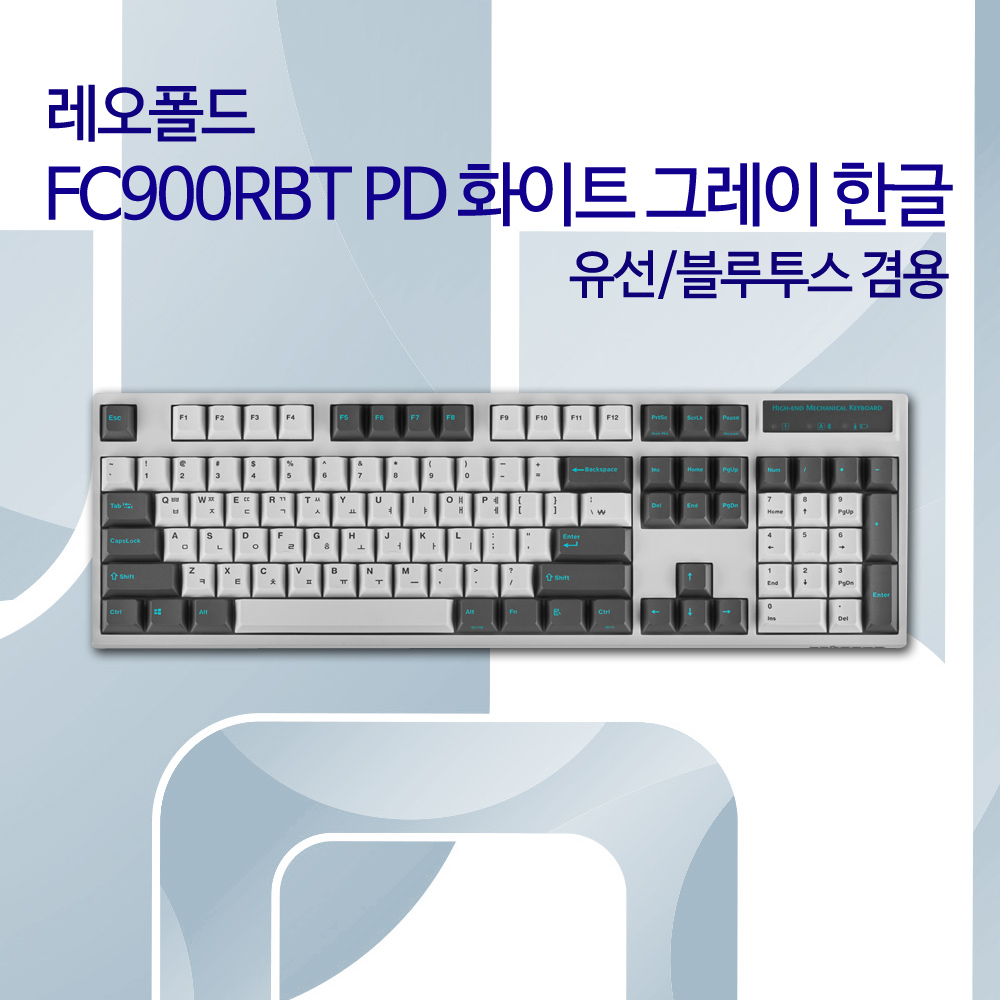 레오폴드 FC900RBT PD 화이트 그레이 한글 레드(적축)