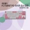 레오폴드 FC750RBT PD 라이트 핑크 영문 레드(적축)
